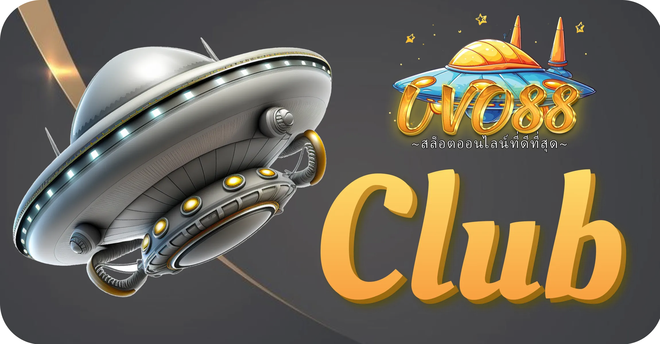 club-banner
