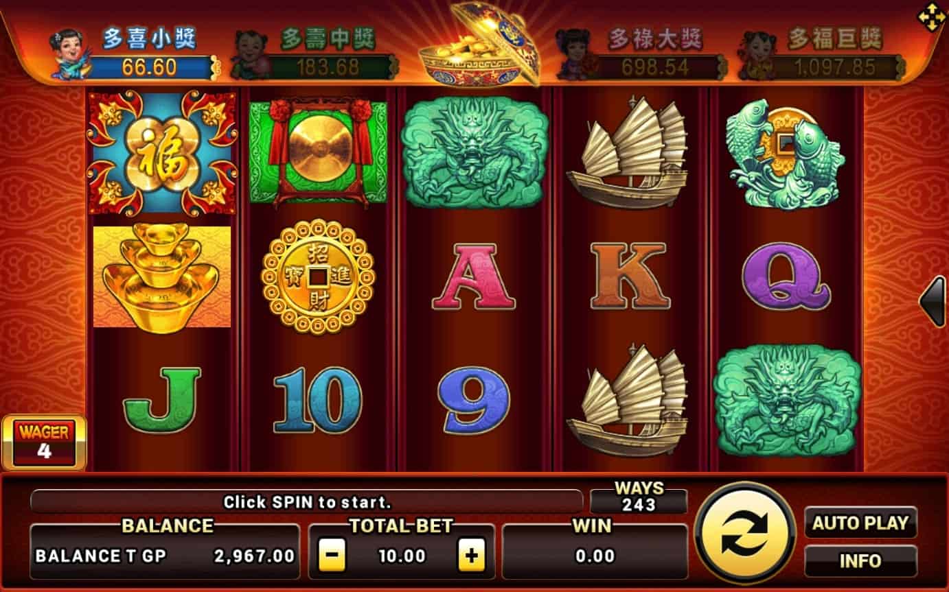 Golden Dragon Game XOSlot Golden Dragon Game XOSlot