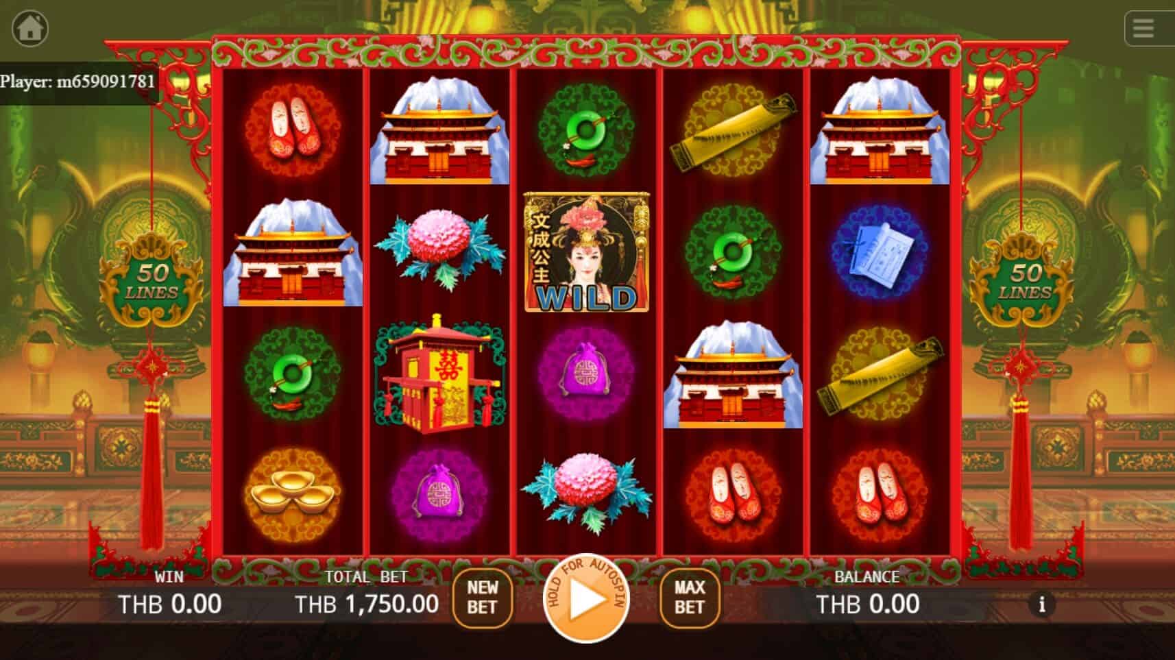 Princess Wencheng เว็บตรง KA Gaming แตกง่าย slotxo 311