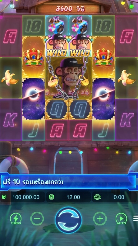Wild Ape PGSLOT slotxo168