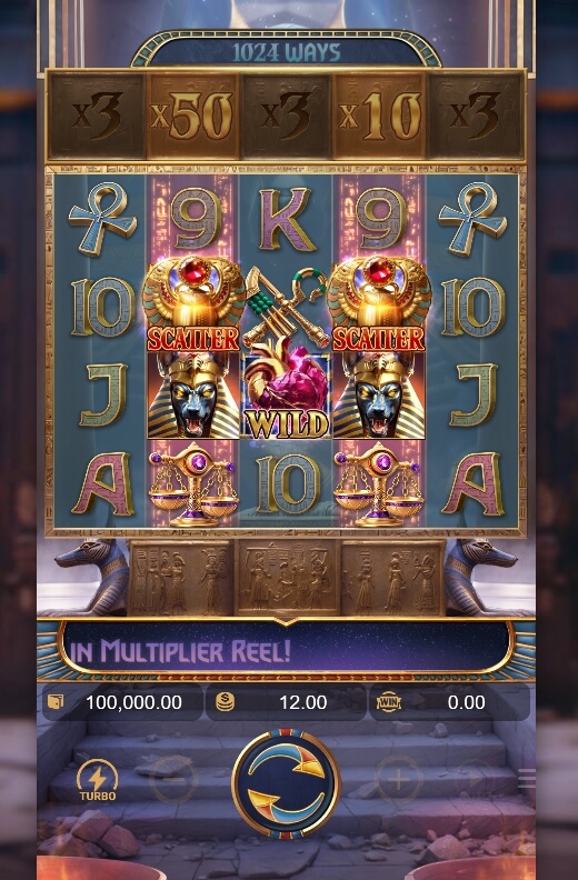 Anubis Wrath PG SLOT slotxo888